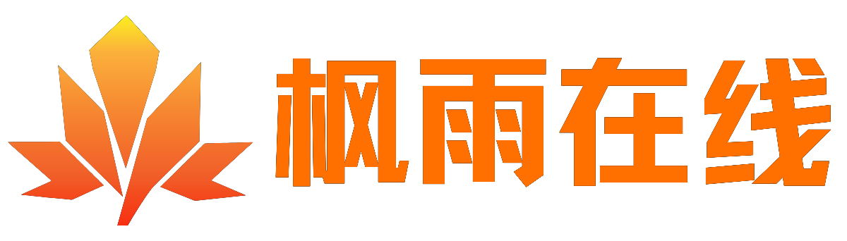 pbootcms (自适应手机版)响应式极简个人博客自媒体类pbootcms模板